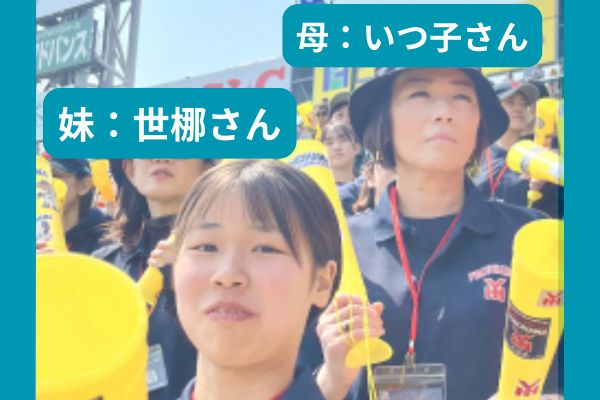 奥村頼人の妹と母親