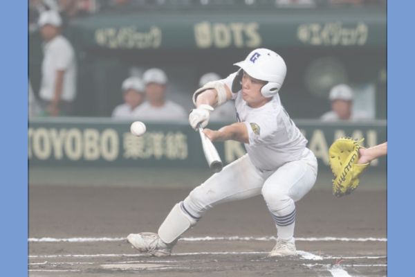 横山温大